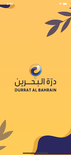 Android application Durrat screenshort