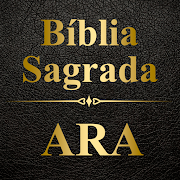 Bíblia Almeida Revista e Atualizada