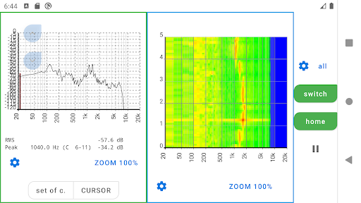 Car Audio Setup Screenshot