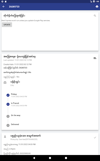 Best Express Myanmar