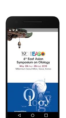EASO 2018のおすすめ画像1