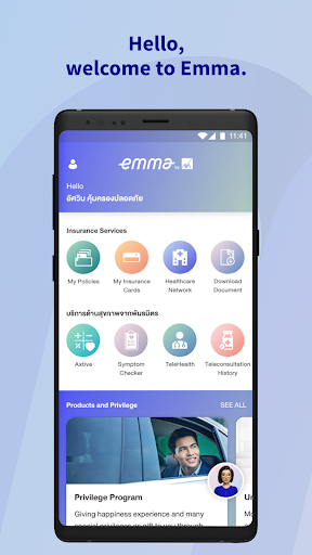 Android application Emma by AXA TH screenshort