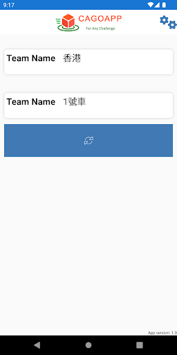 CagoApp for Store Screen 2