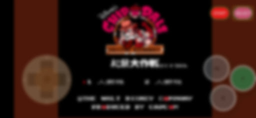 Android application 松鼠大作戰1-8090FC经典红白机小霸王游戏 奇奇和蒂蒂 screenshort