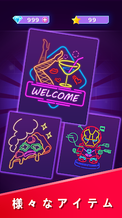 Game screenshot ブリックス　ブレイカー：ヒット　バール　ブラスト apk download