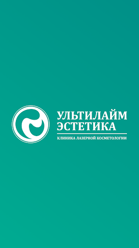 Android application Клиника Ультилайм screenshort