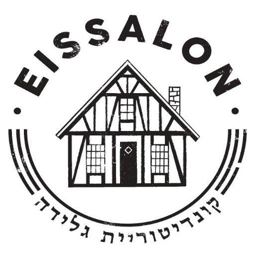 אייססלון - Eissalon logo