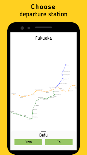 Fukuoka City Subway