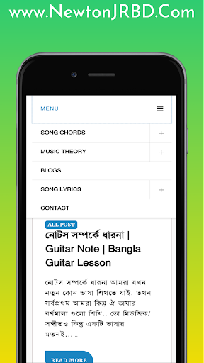 Newton JR - Learning Website Screen 2