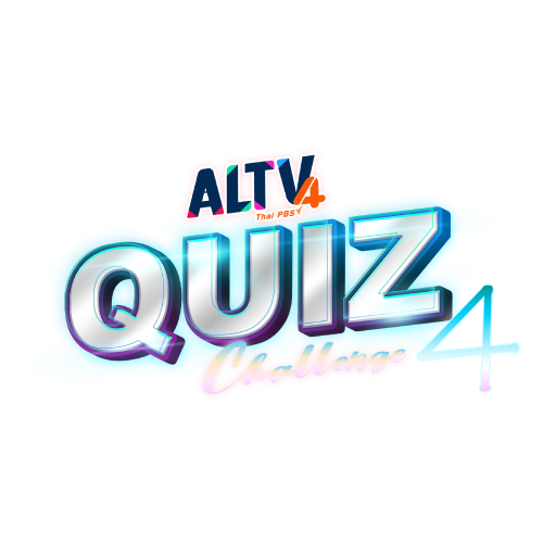 ALTV Quiz Challenge logo