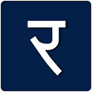  Sanskrit Basics Letters 