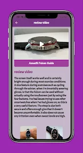 Amazfit Falcon Guide