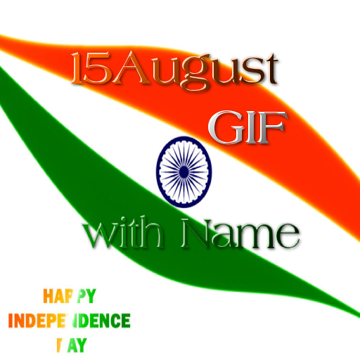 15 August Gif With Name logo