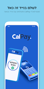 Cal Benefits Service CalPay v5.3.1 (Unlimited Money) Free For Android 2
