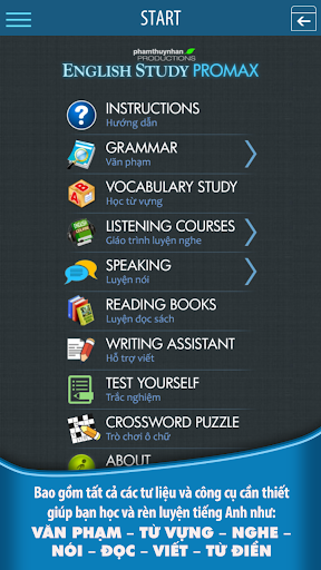 Android application English Study PROMAX screenshort