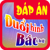 Dap an Duoi Hinh Bat Chu 2016 icon