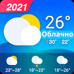 Cover Image of Download Прогноз погоды  APK