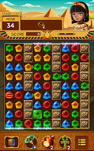 Jewels Pyramid Puzzle 1.0.8 APK screenshots 13