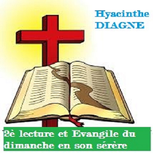 A cang Dimaas Année B logo