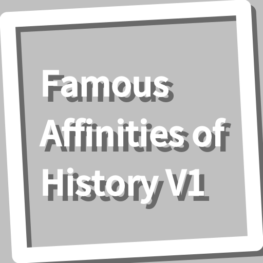 Book, Famous Affinities of His logo