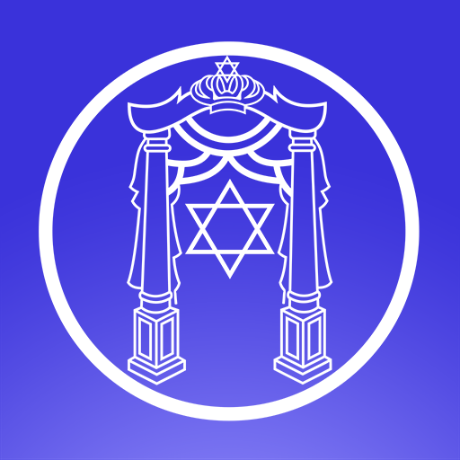 Shaarey Kedusha logo
