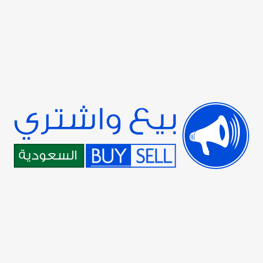 SaudiBuySell  Icon