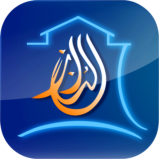 ALDAR FOR EXCHANGE WORKS logo