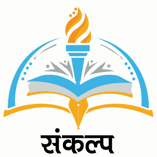 SANKALP CONVENT SCHOOL logo