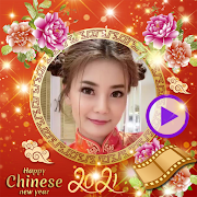 Top 42 Video Players & Editors Apps Like Chinese New Year Video Maker 2020 - Best Alternatives