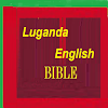 Luganda Bible English Bible Parallel icon