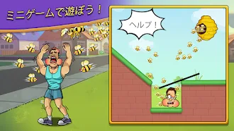 Game screenshot ブレイカーファン2(Breaker Fun 2)ゾンビゲーム mod apk