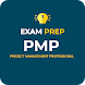 PMP Exam Practice Questions - Androidアプリ