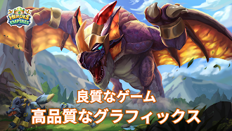 Game screenshot Heroes & Empires: Idle RPG hack