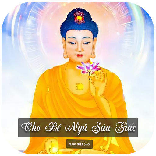 Download play android music audio games on pc ldplayer
