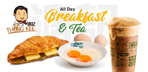 Thong Kee Cafe