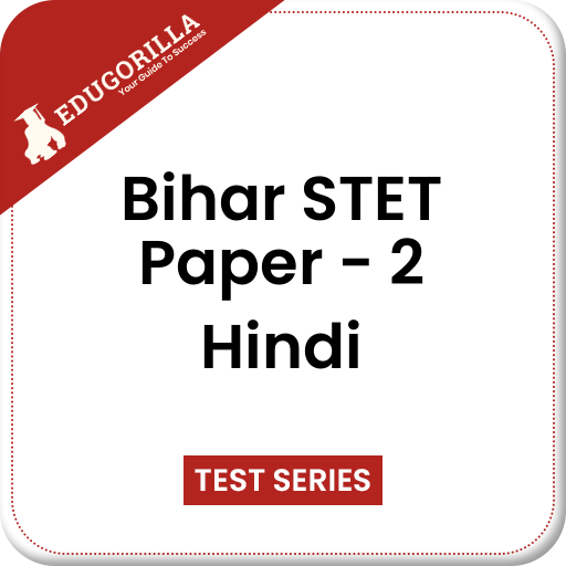 Bihar STET Paper - 2 Hindi logo