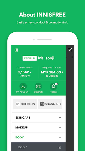 innisfree:My innisfree Rewards Screen 2