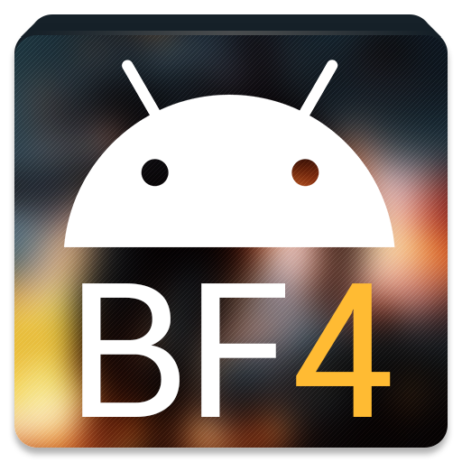 BF4 Intel  Icon