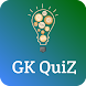 General Knowledge - GK Quiz - Androidアプリ