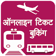 Online Ticket Booking