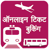 Online Ticket Booking