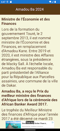 AM 2024 Screen 3