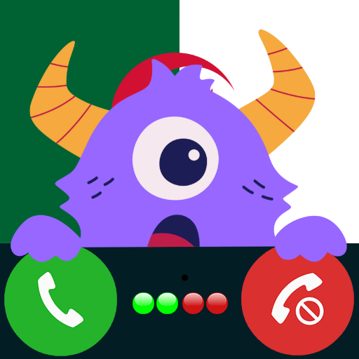 شرطة الاطفال الجزائرية حقيقية