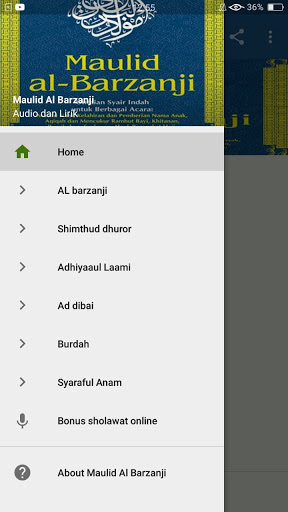Maulid Albazanji Offline Screen 3