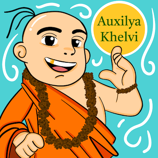 Auxilya Khelvi logo
