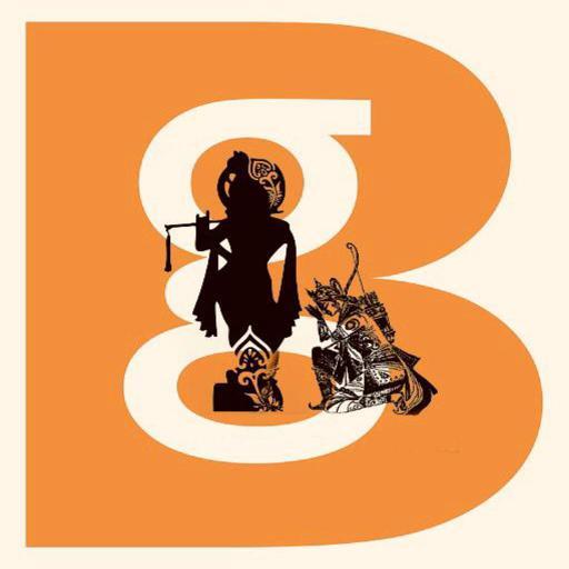 GharGharGita: BG Sloka Guru logo