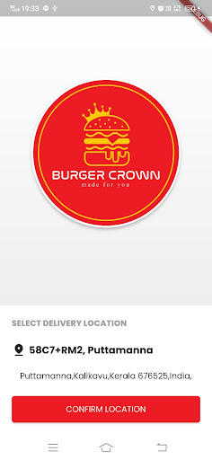 Burger Crown Screen 2