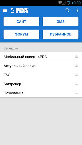 Logo https://play-lh.googleusercontent.com/nhXMdatHuh4IFjU4IsKFb4NyOYvTX_3dKJADqeFa9RNTi199tq7KTo3ffpbugG764nz8ppIxa-LVRjX3gmE2LA