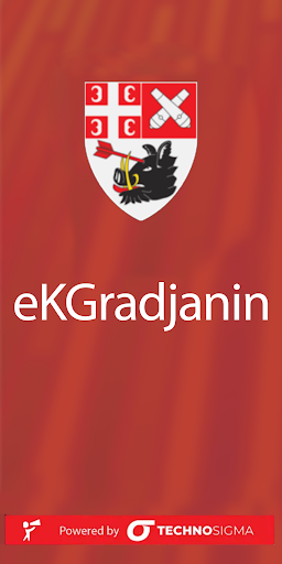 Android application eKGradjanin screenshort