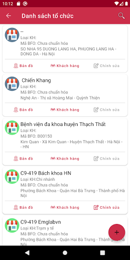 Android application CPC1HN screenshort